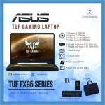 ASUS TUF FX95.jpg ASUS TUF FX95.jpg