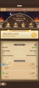 Screenshot_2023-08-20-19-07-12-227_com.locawak.gamede.webp Screenshot_2023-08-20-19-07-12-227_com.locawak.gamede.webp