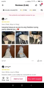 1692712803697.webp