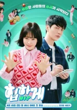 Behind_Your_Touch-p1.jpg
