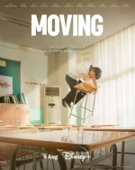 Moving (2023).jpg
