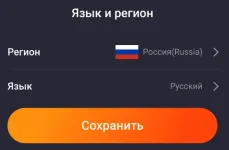 1692846680462.webp 1692846680462.webp