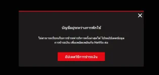 Screenshot 2023-08-24 110930.webp