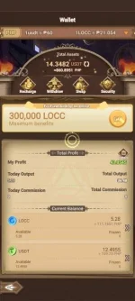 Screenshot_2023-08-25-20-00-50-619_com.locawak.gamede.webp