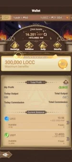 Screenshot_2023-08-26-19-51-22-205_com.locawak.gamede.webp