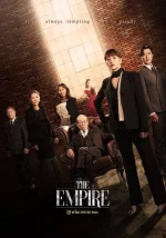 empiree.webp
