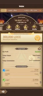 Screenshot_2023-08-27-20-11-52-811_com.locawak.gamede.webp