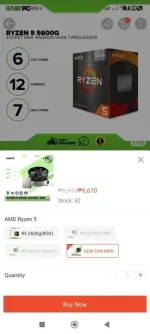 Screenshot_2023-08-29-17-43-03-780_com.shopee.ph.webp