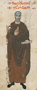 Eusebius_of_Caesarea_Rabbula_Gospels_Icon.jpg Eusebius_of_Caesarea_Rabbula_Gospels_Icon.jpg