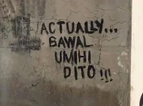 1693525812397.webp