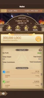 Screenshot_2023-09-01-18-28-01-839_com.locawak.gamede.webp