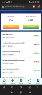 Screenshot_2023-09-02-00-17-50-448_com.brave.browser.webp Screenshot_2023-09-02-00-17-50-448_com.brave.browser.webp