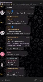 1693629820712.png 1693629820712.png
