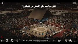 1693723901521.webp