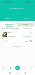 Screenshot_20230903_220208_vip.tumks.kczswe.webp