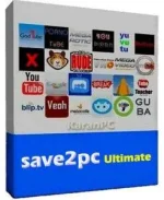 save2pc.Ultimate-246x300.webp save2pc.Ultimate-246x300.webp