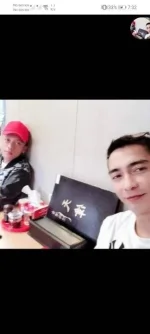 Screenshot_20230914_193234_com.facebook.lite.webp