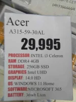 received_695886649256142.webp