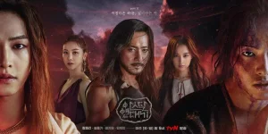 Arthdal-Chronicles8.webp
