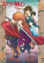 kenshin.jpg