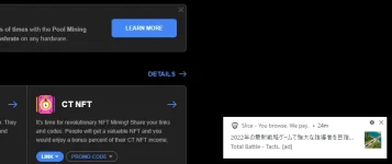 ads slice.PNG