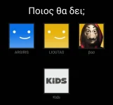 Screenshot_20230925_220109.webp