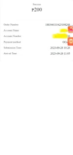 1695700784074.webp 1695700784074.webp