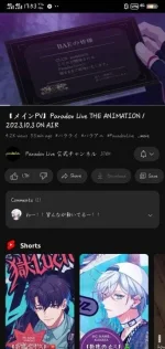 Screenshot_20230927_175355.webp Screenshot_20230927_175355.webp