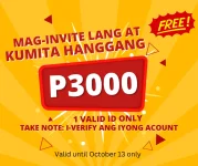 SUPER SALE (Facebook Post).png SUPER SALE (Facebook Post).png