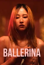 ballerina.webp ballerina.webp