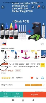 Screenshot_2023-10-06-18-16-19-215-edit_com.shopee.ph.webp