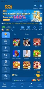 Screenshot_2023-10-08-17-30-51-967_com.kucg.g226.zbyjc.webp