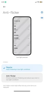 Screenshot_2023-10-09-03-51-16-545_com.xiaomi.misettings.webp
