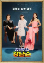 fullsizephoto1709542.jpg