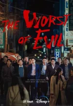 Korean crime drama _The Worst of Evil_ drops Sept.jpg