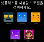 Screenshot_20231010_083303.webp