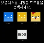 Screenshot_20231010_203451.webp