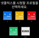 Screenshot_20231010_203502.webp