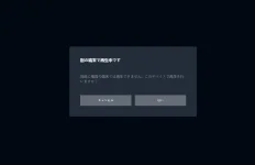 1697105792652.webp 1697105792652.webp
