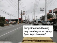 1697429444075.webp