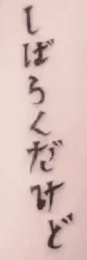 translate.webp