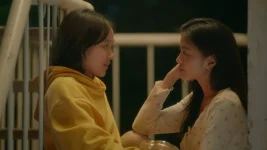 VideoCapture_20231019-153239.webp