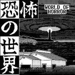 World of Horror.jpg