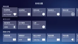 screenshot01.webp