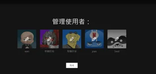 Screenshot 2023-10-28 175159.webp