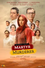 martyrormurderer-posterart.webp martyrormurderer-posterart.webp