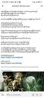 Screenshot_2023-11-01-18-58-10-068_com.facebook.lite.webp