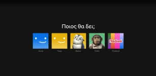 Screenshot (16).webp