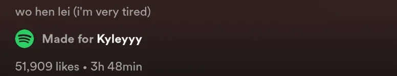 Screenshot_20231103_155943_Spotify.webp