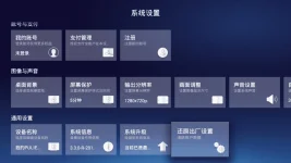 screenshot02.png